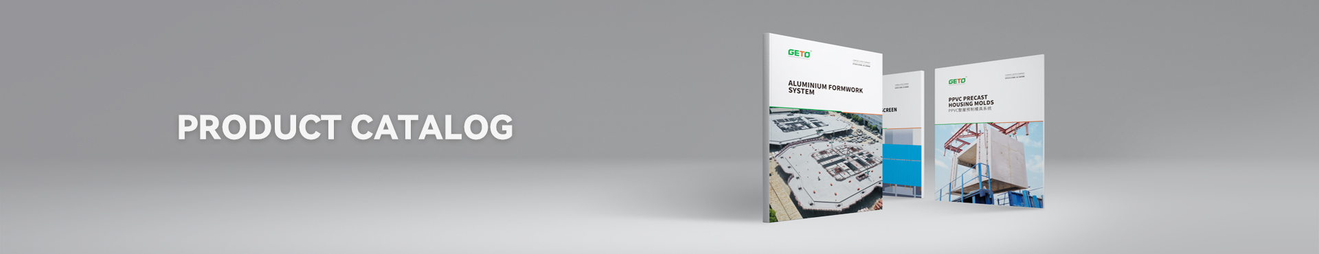  كتالوج المنتجات