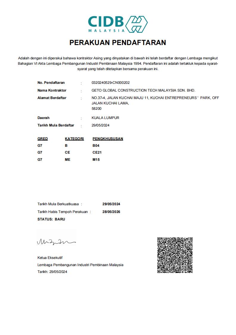 7. CIDB G7 Certificate