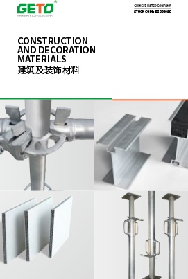 GETO Construction and Decoration Materials