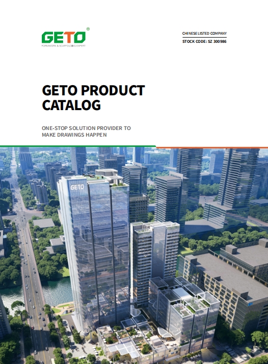 GETO Product Catalog cover