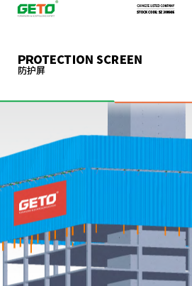 GETO Protection Screen