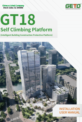 GETO Self-Climbing Platform