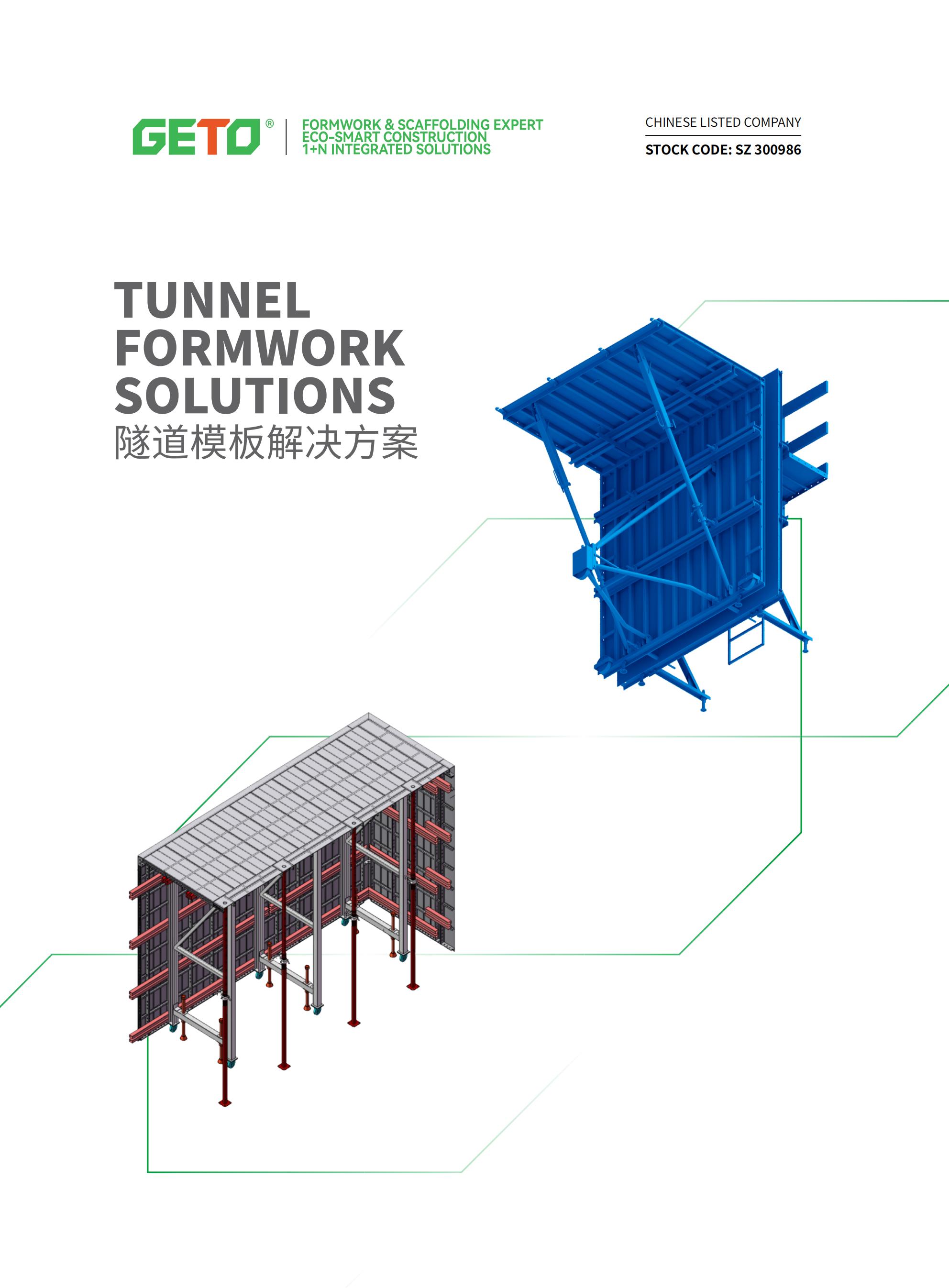 GETO Tunnel Formwork Solutions_01