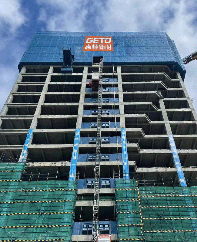 مبنى المكاتب