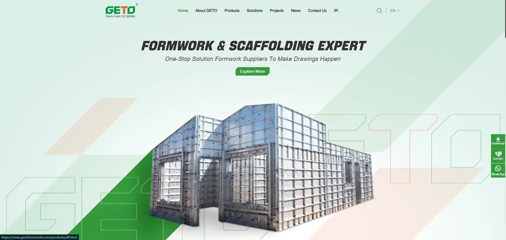 مُصنِّع أنظمة قوالب الألمنيوم | GETO